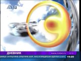 Dnevnik, 26. septembar 2014. (RTV Bor)