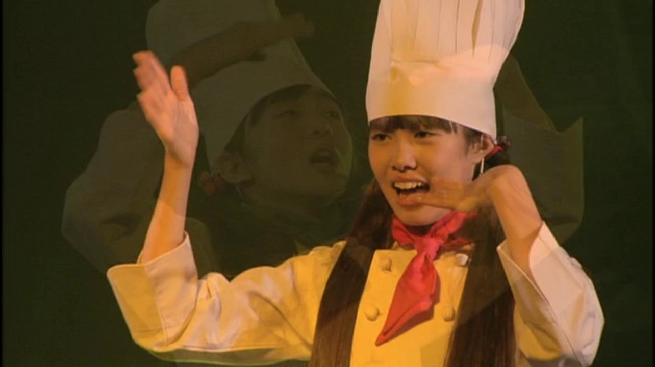 Acha!Cha!Karii