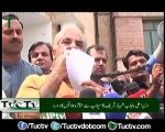 Tuctv - C‏‏‏‏‏‏M Punjab Shahbaz Sharif visits the flood affected areas of South Punjab