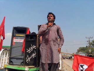 Vice Chairmen Nawaz Shah Bhadai Jsm Makli m zulofqarabad ritha