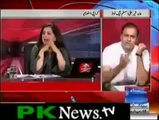 Abid Sher Ali & Sharjeel Memon fight (For PPPP and PMLN Lovers)