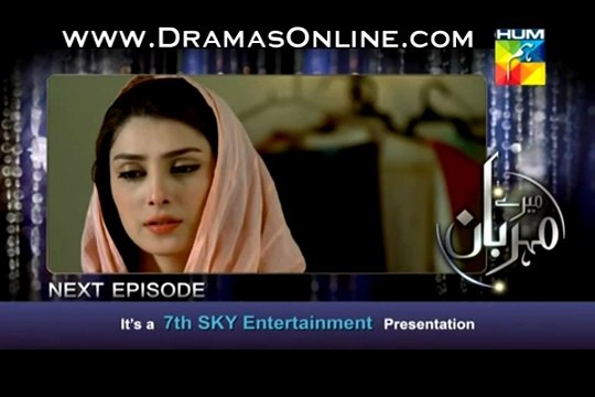 Watch Mere Meherban Online Episode 23 _ promo Hum TV by Pakistani TV Dramas