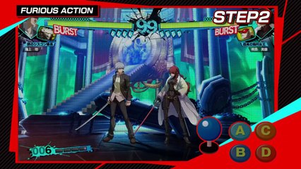 Persona 4 Arena Ultimax - Tuto #2 - Les mouvements de base
