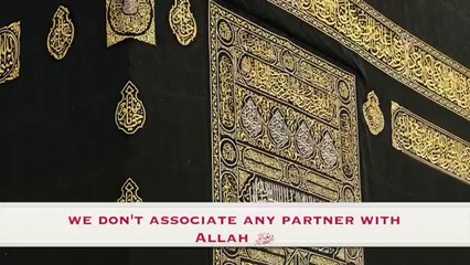 This is Bilal Ra - His Heart was Bright