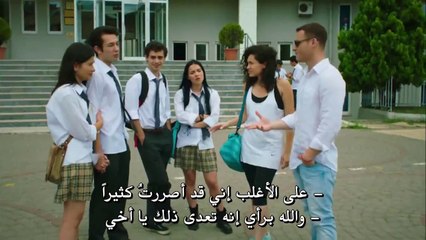 خطف كرم لزينب من الحلقة 52 مترجم - عندما تنتظر الشمس