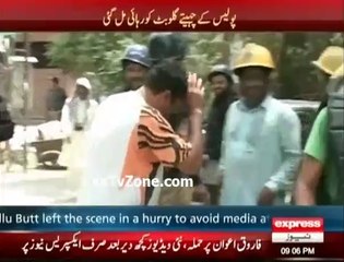 Descargar video: Gullu Butt released from Jail