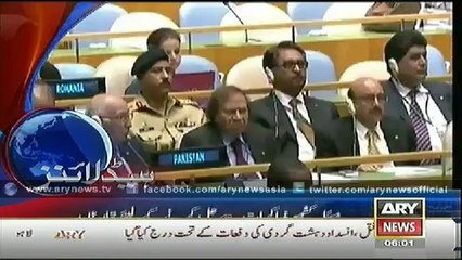 Bulletin - 0600 - Saturday - 27 - Sept - 2014