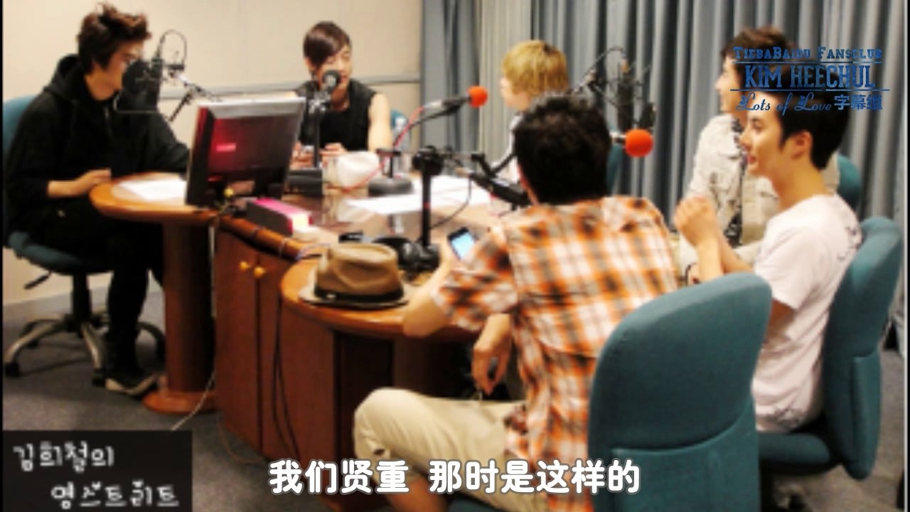 [CHN SUB][澈吧LOL中字]100611 Kim Heechul's Young Street E75 Part1 Guests SS501 金希澈的YS