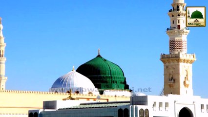 Rohani Ilaj aur Istikhara Ep#361