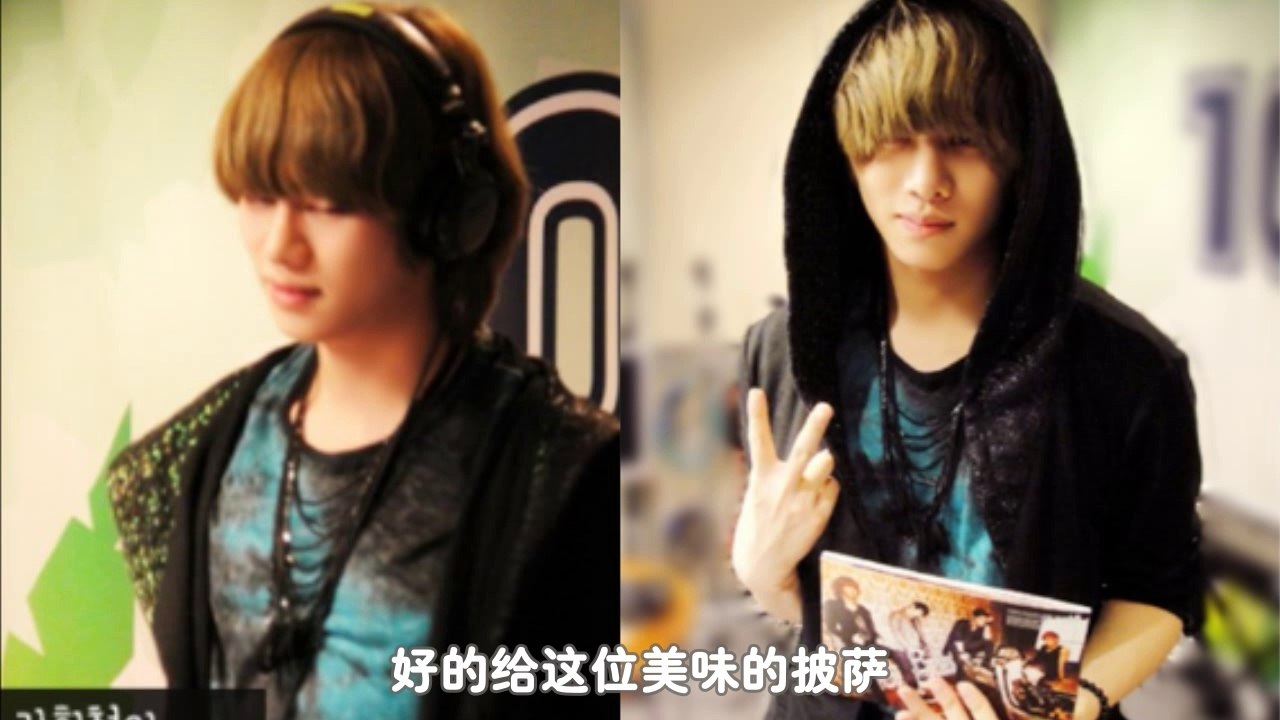 [CHN SUB][澈吧LOL中字]100611 Kim Heechul's Young Street E75 Part2 Guests SS501 金希澈的YS