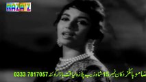 Lag Jaa Gale Sadhana Lata Mangeshkar Woh Kaun Thi Song old is gold Hd 720p @ RAZA MOBILE QUETTA - Tune.pk[via torchbrowser.com]