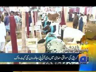 Geo Headlines-27 Sep 2014-0800