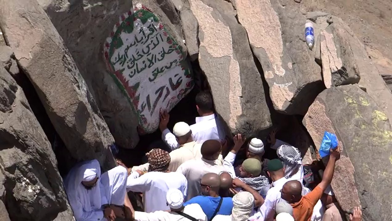 Beautiful View of Ghar-e-Hira & Masjid ul Haram (Khan-e-Kaba) Makka Tower. Subhan Allah