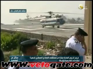 وصول الطائرة االتى تقل لرئيس المخلوع لأكاديمية الشرطة