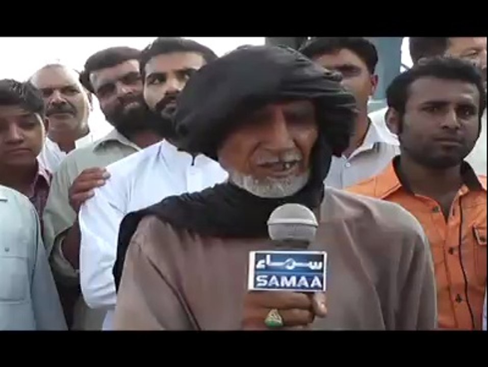 baba ji shouting on nawaz