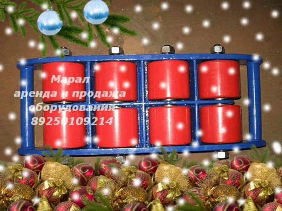 новогодний видеоролик тележки
