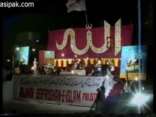 Tareeqat Kya He - Gohar Shahi