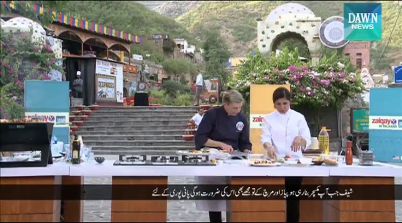 Zaiqay ki Talaash Part (4)