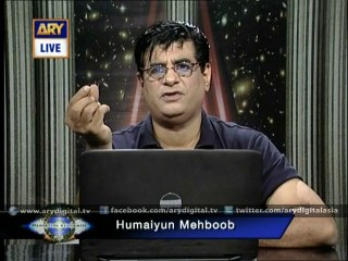 Sitaroon Ki Baat Humayun Ke Saath 27th September 2014