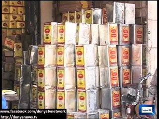 Dunya News-15 to 20 percent rise in price of spices near EID