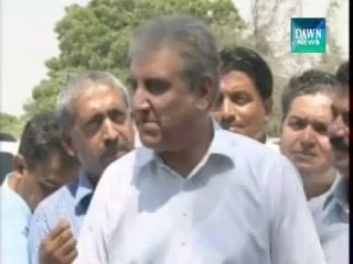 Imran Khan's container to visit other cities: Qureshi