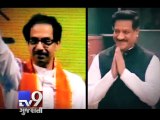 Maharashtra Assembly Polls: Post break ups, who will get comfort with whom? - Tv9 Gujarati