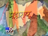 Maharashtra Assembly Polls, A big challenge for all parties - Tv9 Gujarati
