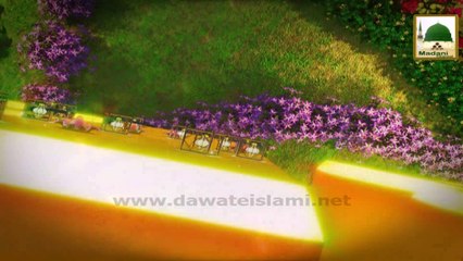 Madani Guldasta -  Nepali Dubbing - Akhirat Ka Account