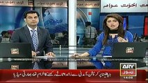 Headlines - 1400 - Saturday - 27 - Sep - 2014