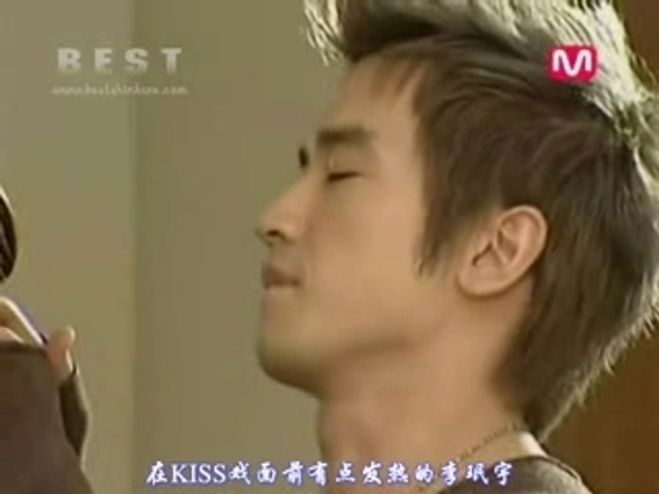 070208 Mnet Wide News - MV Filming Site