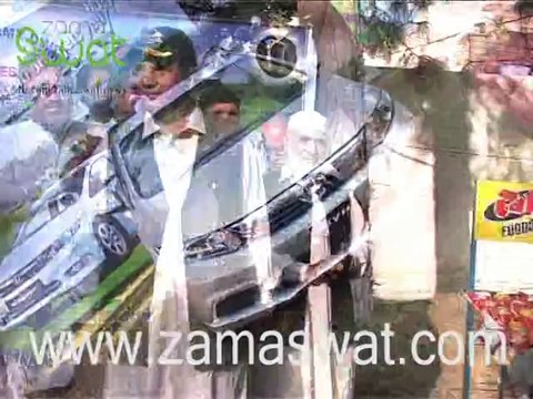 Swat Open Golf Tournament