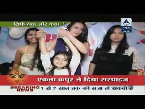 Fatafat Express 27th September 2014 Ruhanika Kii Birthday Party apnicommunity.com