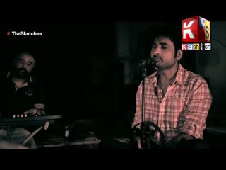 Imkan By Saif Samejo