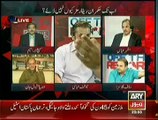 Nawaz Sharif Doesn't Even Know What is Twitter:- Rauf Klasra Telling Nawaz Sharif's Ability