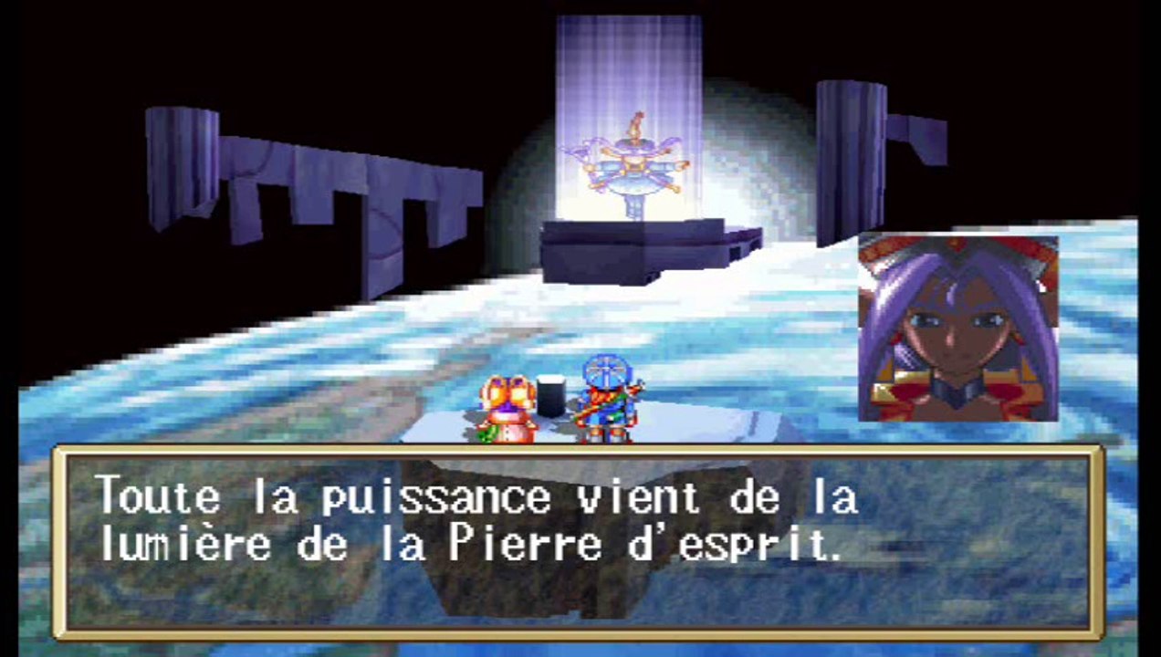 Grandia 6/ Liete d'Alent