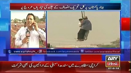 Bulletin - 1500 - Saturday - 27 - Sep - 2014