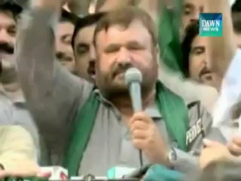 Students chanted 'Go Nawaz Go' during Hamza Shahbaz speech