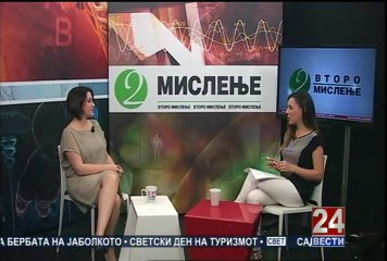 Второ мислење 27-09-2014