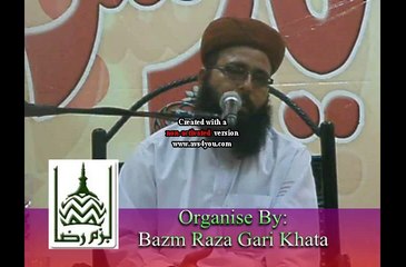 59 Dars e Quran at Shafi Hall Part-1