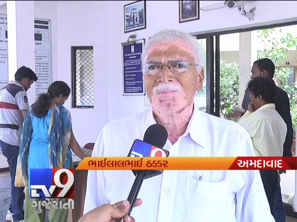 Investment Fraud Company accused of duping investors, Complaint filed, Ahmedabad - Tv9 Gujarati