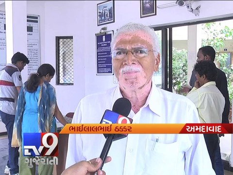 Investment Fraud Company accused of duping investors, Complaint filed, Ahmedabad - Tv9 Gujarati