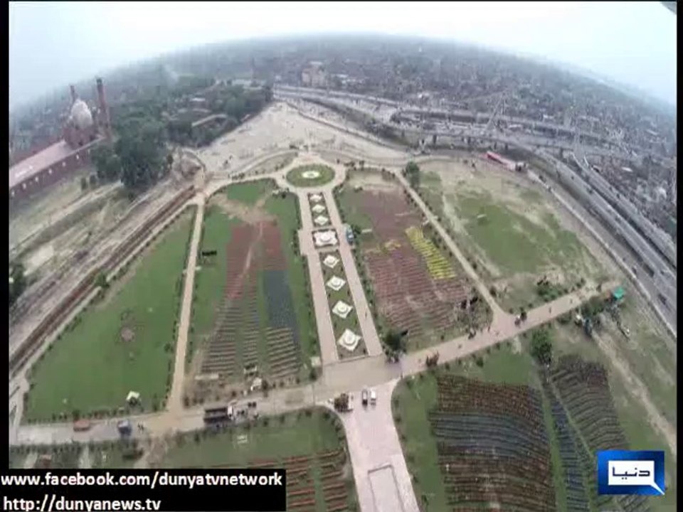 Dunya News - Exclusive Coverage of Minar-E-Pakistan ground through Aerial Camera