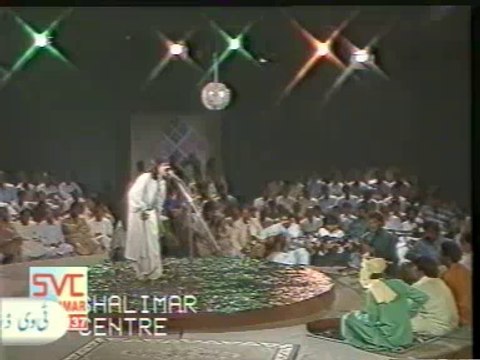 Alif Allah Chambe Dee Butee BY ARIF LOHAR