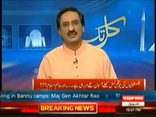 Javed Chaudhry Parody