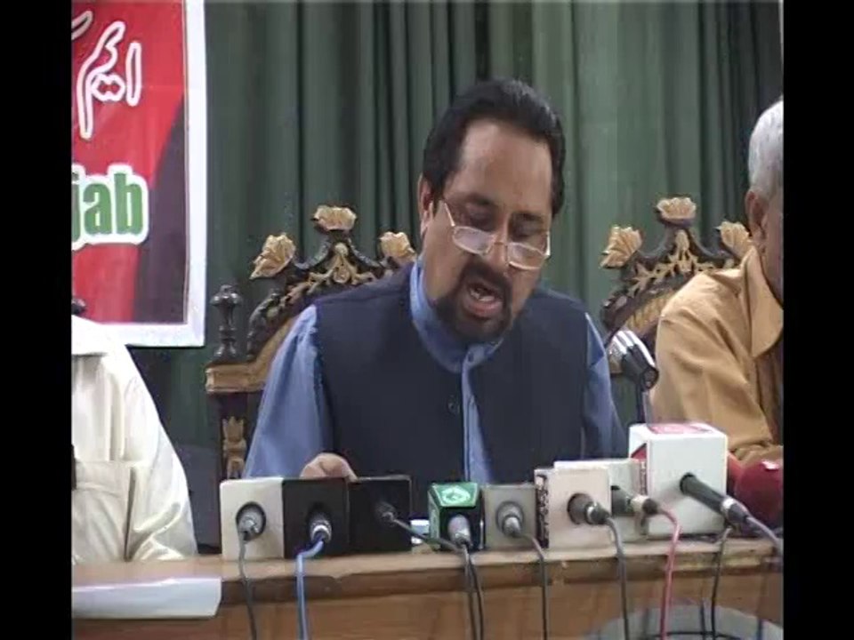 Mqm Press Confrence Multan-