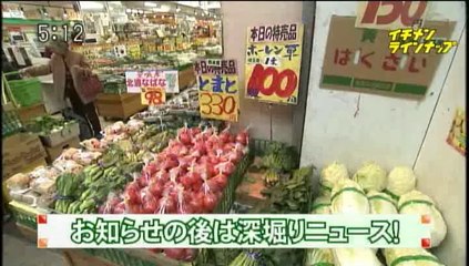 週刊リテラシー「集団的自衛権、賛成？反対？」古賀茂明vs長谷川幸洋140927
