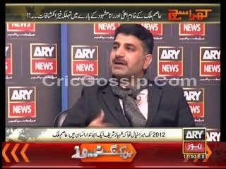 Khara Sach Special With Future Concern Owner Asim Malik 24th September 2014