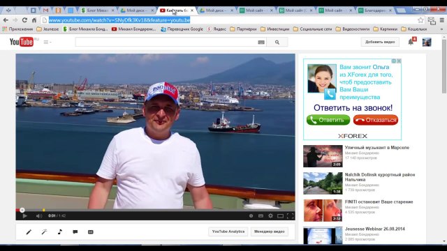 Как создать сайт визитку бесплатно