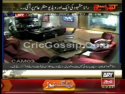 Kharra Sach 23 September 2014 With Mubashir Luqman (23-09-2014) Khara Sach 23rd September 2014