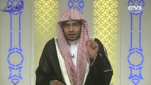 أحكام ومسائل في حج المرأة - الشيخ صالح المغامسي
